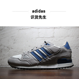 Adidas阿迪达斯男鞋 复古跑步鞋zx750男子跑鞋三叶草运动鞋B39988