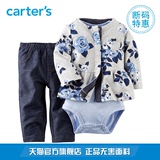 Carter's3件套装花色长袖裙摆上衣连体衣蓝长裤婴儿童装121G074