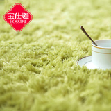 宝仕道地毯定做 日韩式风格丝毛卧室客厅沙发茶几垫 飘窗垫防滑垫