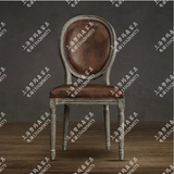 美式椅 头层牛皮 仿古做旧复古实木椅 高档餐厅餐椅 简约真皮椅子