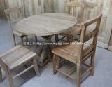 北京玫瑰之家老榆木老门板原木桌子厂家直销正品纯实木圆桌餐桌