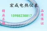 热卖 国标加厚型／镀锌金属软管  蛇皮管 穿线管Φ16镀锌金属软管