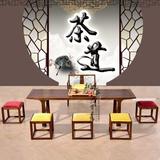 新中式茶楼实木家具茶桌椅子组合酒店别墅餐厅实木餐桌餐椅长桌子