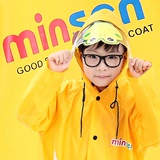 名盛儿童雨衣男童女童套装宝宝韩国学生带书包位雨披可配雨鞋包邮