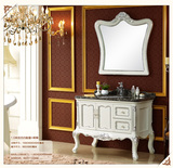 简约欧式美式卫浴室柜镜子组合橡木落地卫生间实木欧式仿古卫浴柜