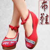 老北京女布鞋高跟绣花鞋民族风坡跟红色单鞋内增高跳舞汉服鞋婚鞋