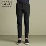 GLM男士休闲裤 纯棉修身直筒韩版英伦小脚裤青年商务长裤