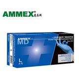AMMEX爱马斯一次性蓝色丁青手套 加厚乳胶化学实验室无粉手套 医?