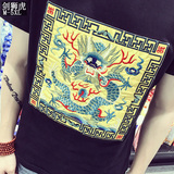 中国风个性短袖t恤男龙袍刺绣民族风男装修身社会精神小伙半截袖