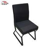 黑白鳄鱼纹餐椅个性简约金属餐桌椅组合广东现代书椅办公椅K661