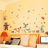 墙贴幼儿园教室儿童房宝宝卧室卡通装饰贴纸壁纸快乐小动物墙贴画