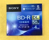 索尼/sony蓝光可打印bd-r 50G蓝光刻录盘单片薄盒光盘 原装 日本