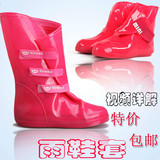 高筒雨鞋套女秋夏水靴 韩国外贸时尚平跟雨靴 中筒防滑水鞋包邮