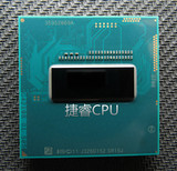 Intel四代I7 4702MQ 2.2-3.2G SR15J 笔记本CPU C0步进  支持HM86