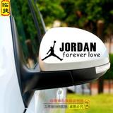 临捷出品NBA飞人乔丹车贴篮球后视镜汽车贴纸个性 反光贴 Jordan