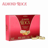 美国进口乐家扁桃仁糖 Almond Roca扁桃仁巧克力糖375G礼盒装包邮