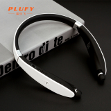 PLUFY L28运动蓝牙耳机4.1重低音无线音乐跑步耳机头戴入耳耳塞式