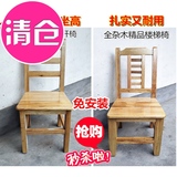 椅子靠背椅实木 儿童椅学习椅宜家用成人木椅子整装休闲椅特价包