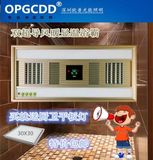 深圳欧普多功能集成吊顶风暖卫生间空调型双超导浴霸三合一暖风机