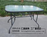 户外长方桌欧式餐桌西餐桌 会议桌 洽谈120CM钢化玻璃 组装桌正品