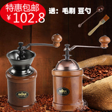 正品台湾AKIRA正晃行手摇咖啡磨豆机A12复古手动家用研磨机A13