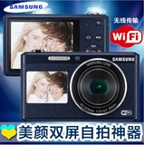 正品大陆行货 Samsung/三星 DV180F 卡片数码相机 双屏美颜自拍