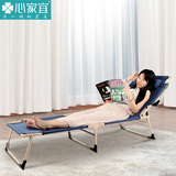 双用可调节家用休闲躺椅 折叠椅 加强方管材质牛津布面舒适省空间