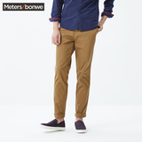 Meters Bonwe/美特斯邦威专柜正品新款男基本款斜插袋长裤包邮