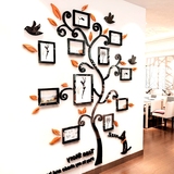 框组合树贴纸客厅玄关室内装饰品照片树 创意3D亚克力立体墙贴相