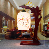 温馨床头柜陶瓷台灯 卧室现代中式创意可爱田园装饰结婚木艺台灯