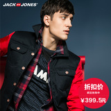 JackJones杰克琼斯男士耐磨撞色拼接短款棉服夹克外套O|216109005