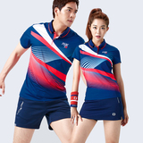 羽毛球服男女短袖运动套装韩国进口速干透气 2016