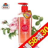 【天猫超市】台湾进口 美吾发玫瑰精油洗发水710ml清爽无硅油