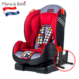荷兰Mama&Bebe 暴风FIX 儿童汽车安全座椅 9个月-6岁 ISOFIX