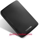 东芝（TOSHIBA）A2 1T 黑甲虫 USB 3.0 2.5寸 移动硬盘 1000G