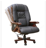 高级办公椅 电脑椅 老板椅 可躺转椅 会议椅 大班椅 培训椅 特价