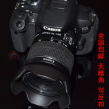 遮光罩18-55佳能58mm 600d 650d 550d莲花卡口单反相机镜头遮光罩