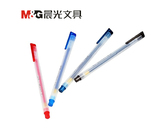 M＆G/晨光GP1280中性笔 学习用品 办公用品学生 水笔 24支