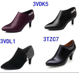 百丽添沃正品2016春季新款女单鞋3VDL1高跟尖头牛皮深口女鞋3VDK5