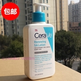 新品美国药妆CeraVe SA水杨酸身体乳液237ml去角质鸡皮肤抗干燥