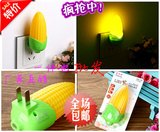 创意LED节能光控床头灯婴儿宝宝卧室喂奶插电氛围玉米小夜灯 包邮