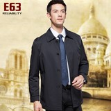E63新款男士风衣中长款外套春秋薄款商务翻领休闲中老年风衣