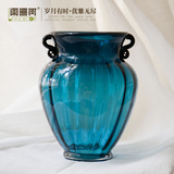 阑珊树高档手工玻璃花瓶 家居装饰摆件 新古典中式花艺 蓝色双耳