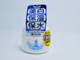 日本代购 Cosme大赏水之天使5重功效活肤美白保湿补水凝胶面霜50g