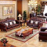 欧式真皮沙发美式家具复古实木雕花123组合客厅皮艺沙发头层牛皮
