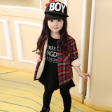 2015秋冬新款韩版童装 女童格子布超柔按扣衬衫儿童加绒衬衣外套
