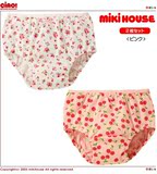 【现货】日本代购mikihouse女童全棉内裤2件套10-2445-950