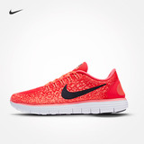 Nike 耐克官方 NIKE FREE RN DISTANCE 女子跑步鞋 827116