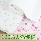 婴儿纯棉纱布被套内胆套棉被芯套棉花被子衬褥子被胆 包被子布料