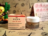 法国代购 Nuxe欧树 蜂蜜润唇膏 唇香凝脂15g 淡化唇纹 可做唇膜